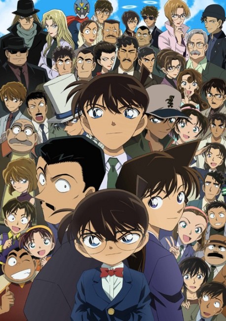 انمي Detective Conan الحلقة 1061 مترجمة