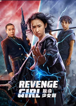 Revenge Girl (2022)