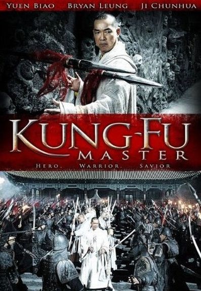 فيلم Kung-Fu Master 2010 مترجم