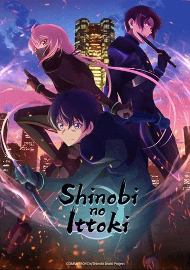 انمي Shinobi no Ittoki الحلقة 12 والاخيرة مترجمة