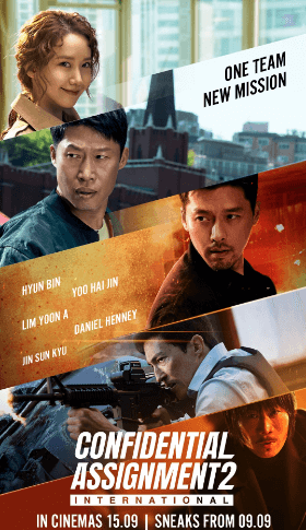 فيلم Confidential Assignment 2 International 2022 مترجم اون لاين