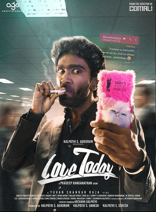 فيلم Love Today 2022 مترجم