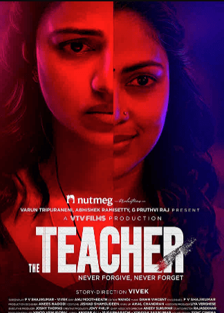 فيلم The Teacher 2022 مترجم اون لاين