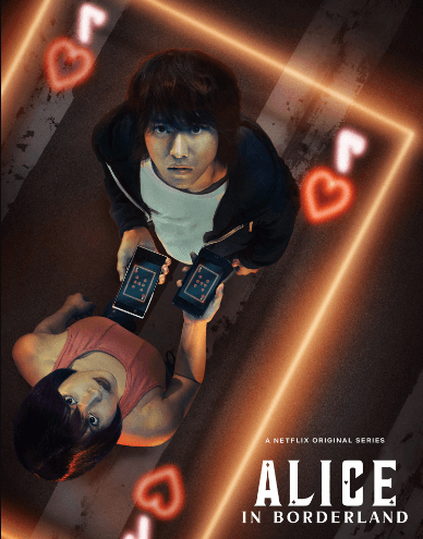 مسلسل Alice in Borderland الموسم الثاني الحلقة 1 الاولي