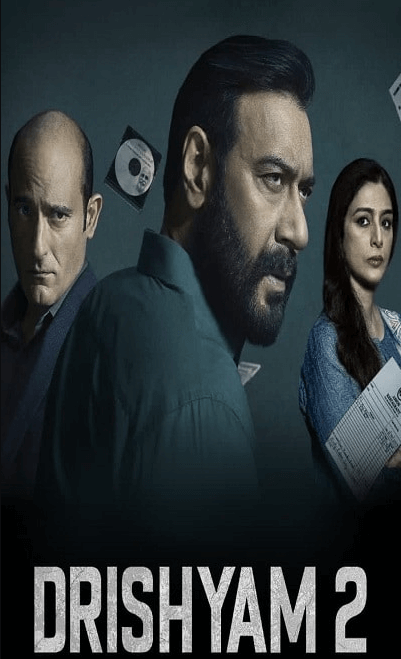 مشاهدة فيلم Drishyam 2 2022 مترجم