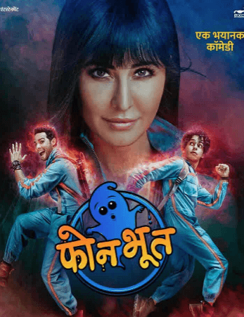 مشاهدة فيلم Phone Bhoot 2022 مترجم