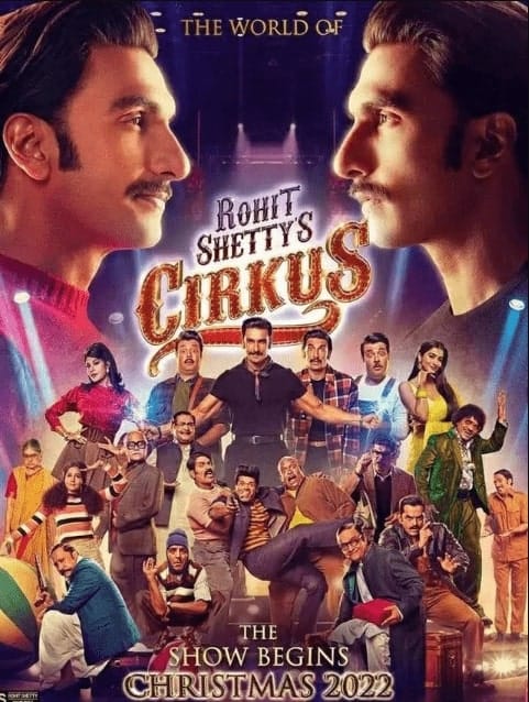 مشاهدة فيلم Cirkus 2022 مترجم - سيما كلوب ـ مشاهدة الأفلام و المسلسلات أون  لاين