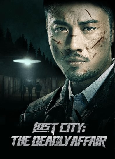 فيلم Lost City the Deadly Affair 2023 مترجم اون لاين