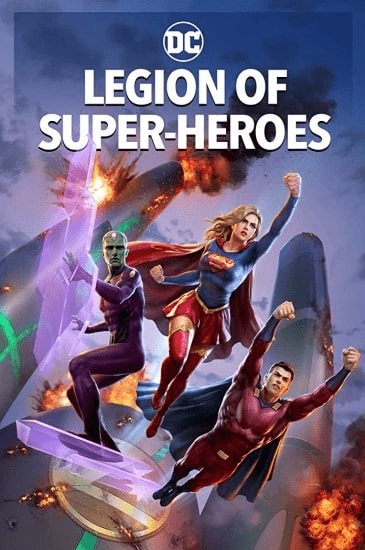 فيلم Legion of Super-Heroes 2022 مترجم اون لاين