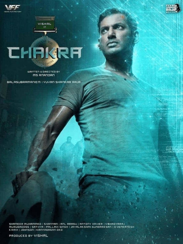 مشاهدة فيلم Chakra 2021 مترجم