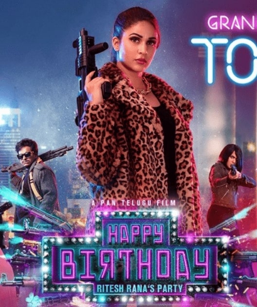 مشاهدة فيلم Happy Birthday 2022 مترجم