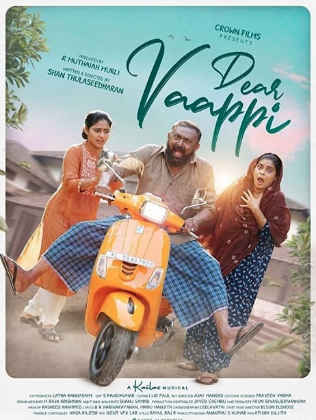 مشاهدة فيلم Dear Vaappi 2023 مترجم