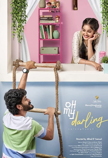 مشاهدة فيلم Oh My Darling 2023 مترجم