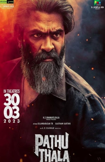 مشاهدة فيلم Pathu Thala 2023 مترجم