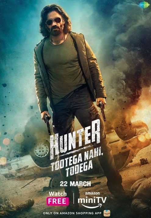 مسلسل Hunter – Tootega Nahi, Todega الموسم الاول الحلقة 1 مترجمة (2023)