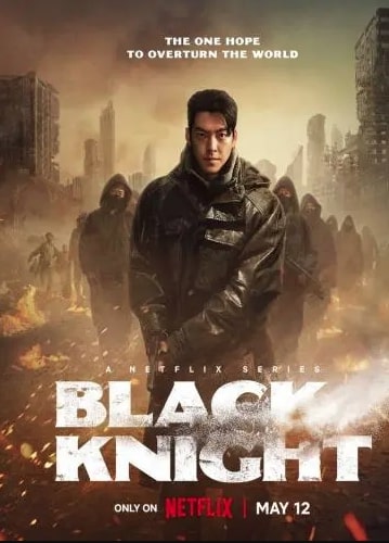 مسلسل الفارس الاسود Black Knight الحلقة 5 (2023)