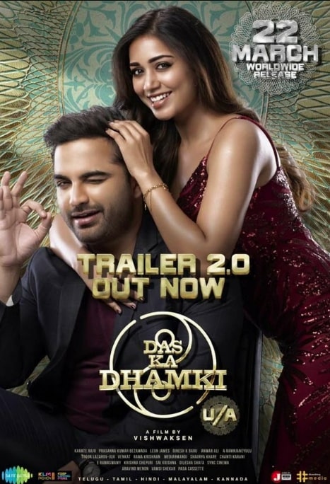 مشاهدة فيلم Das Ka Dhamki 2023 مترجم كامل HD