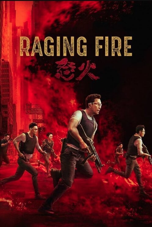 مشاهدة فيلم RAGING FIRE 2023 مترجم