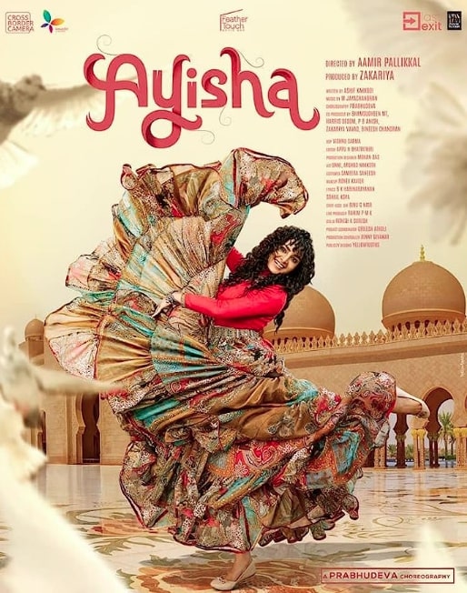 مشاهدة فيلم Ayisha 2023 مترجم