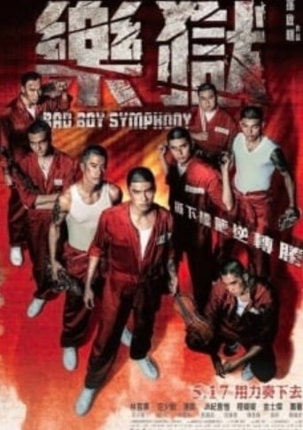 مشاهدة فيلم Bad Boy Symphony 2019 مترجم