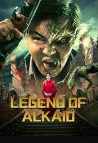 مشاهدة فيلم Legend of Alkaid 2023 مترجم