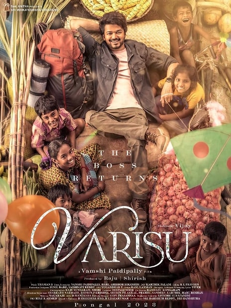 مشاهدة فيلم Varisu 2023 مترجم