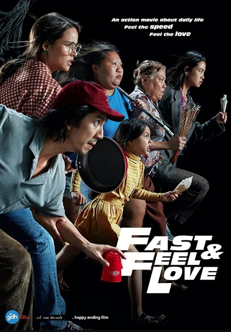 مشاهدة فيلم Fast & Feel Love 2023 مترجم