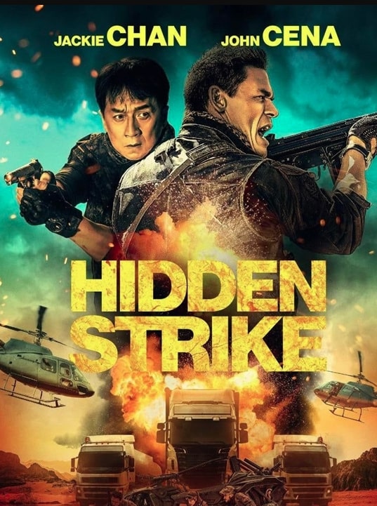 مشاهدة فيلم HIDDEN STRIKE 2023 مترجم