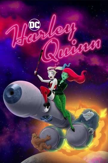 مشاهدة وتحميل انمي Harley Quinn الموسم الرابع الحلقة 1 مترجمة (2023)