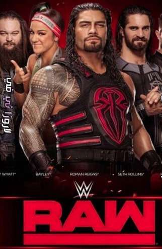 مشاهدة وتحميل عرض الرو WWE Raw 24.07.2023 مترجم (2023)