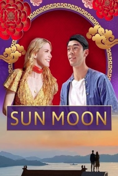 مشاهدة وتحميل فيلم Sun Moon 2023 مترجم