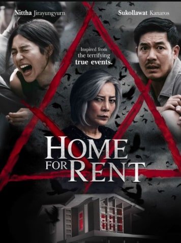 مشاهدة وتحميل فيلم Home for Rent 2023 مترجم