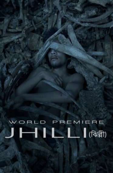 مشاهدة وتحميل فيلم Jhilli 2021 مترجم