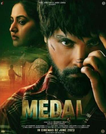 مشاهدة وتحميل فيلم Medal 2023 مترجم