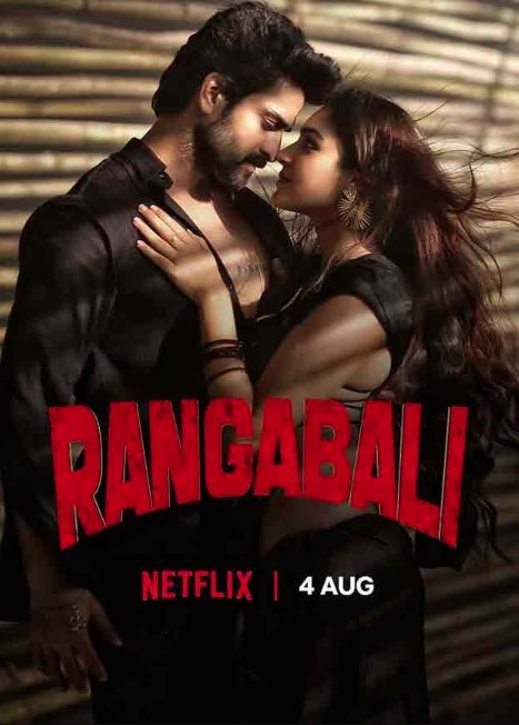 مشاهدة وتحميل فيلم Rangabali 2023 مترجم