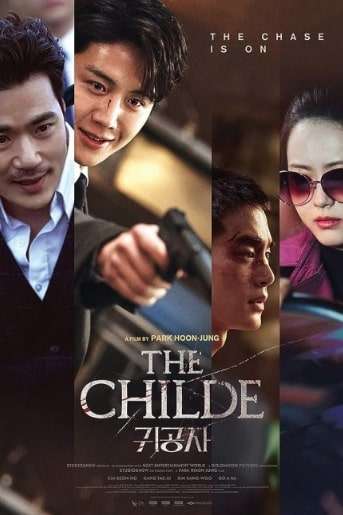 مشاهدة وتحميل مشاهدة فيلم The Childe 2023 مترجم