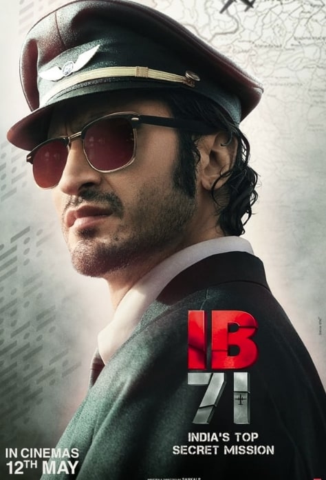 مشاهدة وتحميل فيلم IB 71 2023 مترجم اون لاين