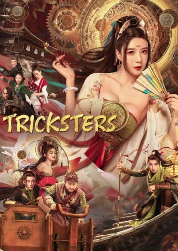 مشاهدة وتحميل فيلم Tricksters 2023 مترجم