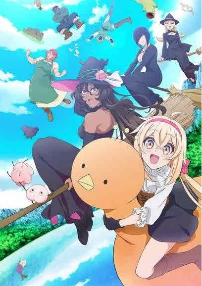 مشاهدة وتحميل انمي Dekoboko Majo no Oyako Jijou الحلقة 2 مترجمة