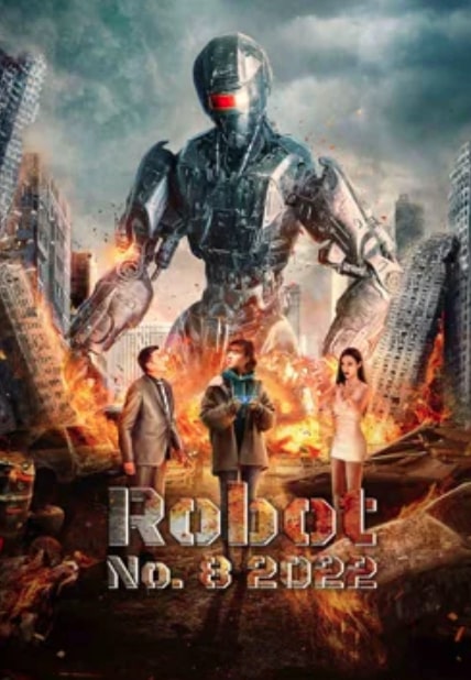 مشاهدة وتحميل فيلم Robot No 8 2022 مترجم