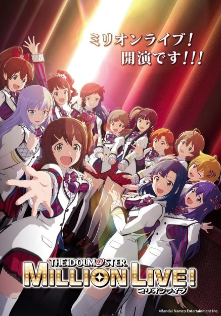 مشاهدة وتحميل انمي THE iDOLM@STER MILLION LIVE