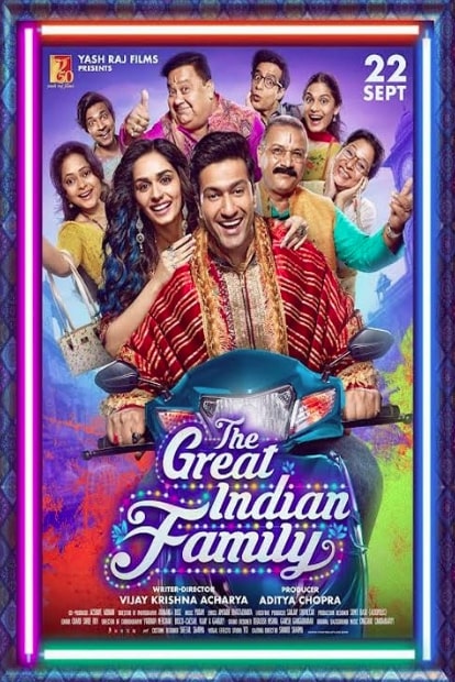 مشاهدة وتحميل فيلم The Great Indian Family 2023 مترجم