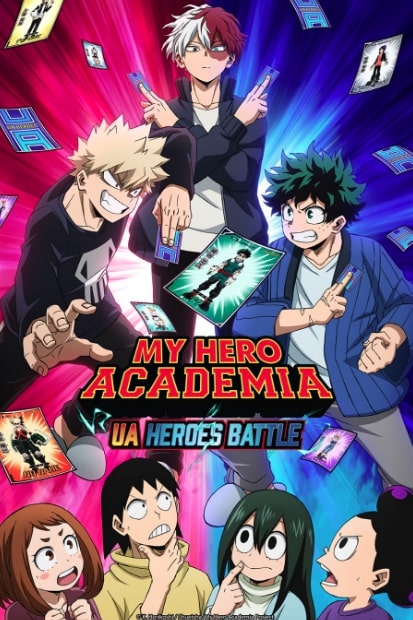 مشاهدة وتحميل اوفا Boku no Hero Academia UA Heroes Battle مترجمة