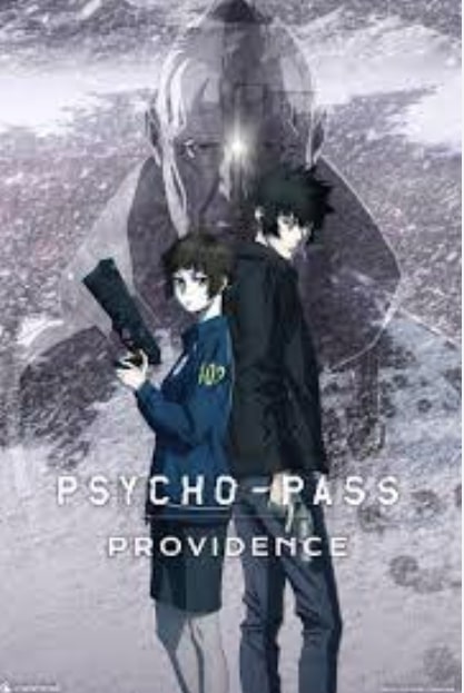 مشاهدة وتحميل فيلم Psycho-Pass: Providence 2023 مترجم