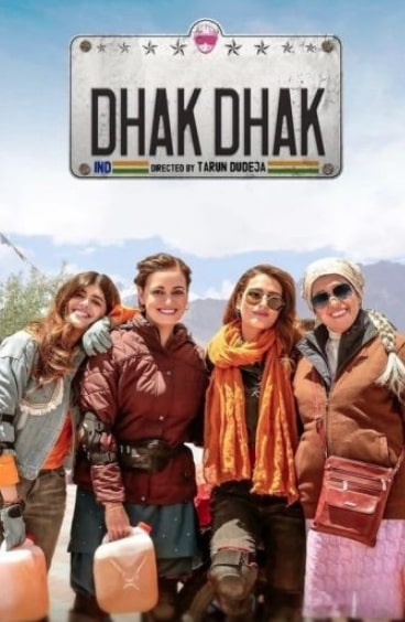 مشاهدة وتحميل فيلم Dhak Dhak 2023 مترجم اون لاين