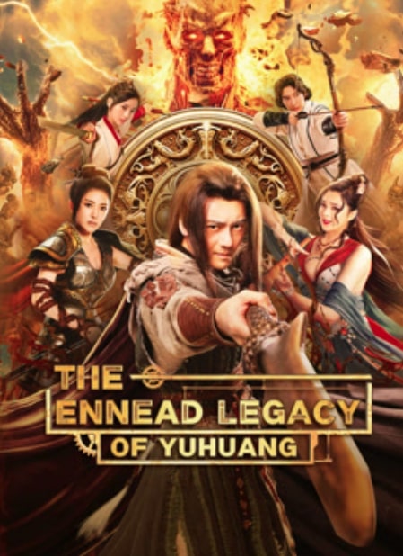 مشاهدة وتحميل فيلم the Ennead legacy of yuhuang 2023 مترجم