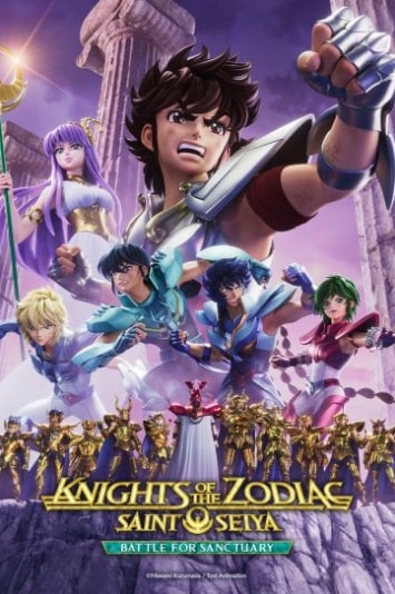 مشاهدة وتحميل انمي Saint Seiya: Knights of the Zodiac – Battle Sanctuary Part 2 الحلقة 4