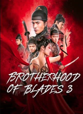 مشاهدة وتحميل فيلم Brotherhood of Blades 2024 مترجم اون لاين
