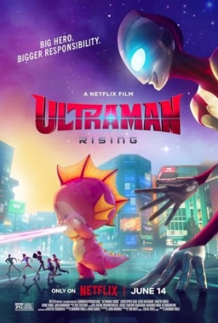 مشاهدة وتحميل فيلم Ultraman Rising 2024 مترجم اون لاين