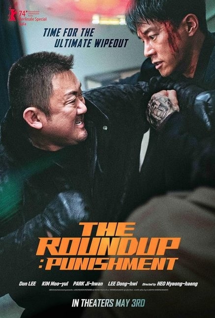 مشاهدة وتحميل فيلم The Roundup: Punishment 2024 مترجم اون لاين